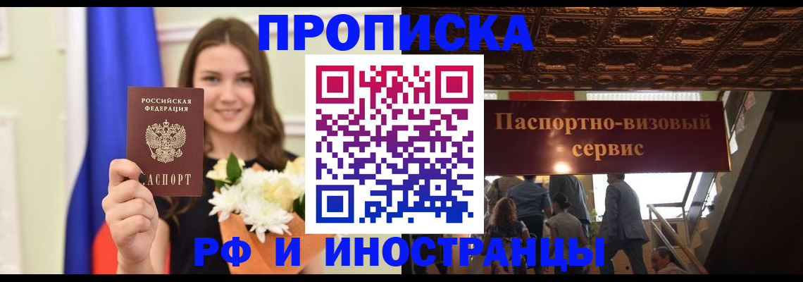 форма 3 в Богородске